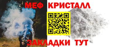 mdpv Старая Купавна
