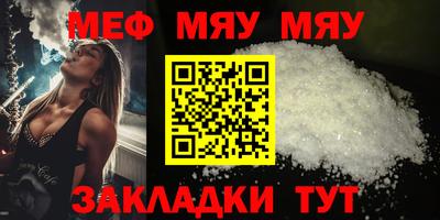 дистиллят марихуана Среднеуральск