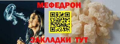 mdpv Старая Купавна