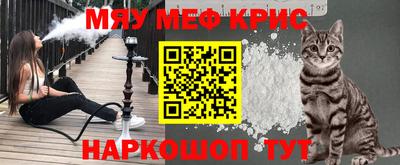 дистиллят марихуана Среднеуральск