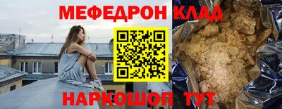 mdpv Старая Купавна