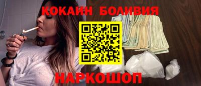 прущая мука Ставрополь