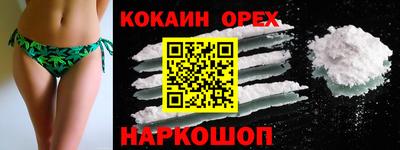 mdpv Старая Купавна