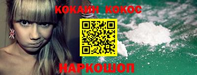 дистиллят марихуана Среднеуральск