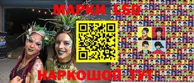 дистиллят марихуана Среднеуральск