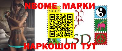 дистиллят марихуана Среднеуральск