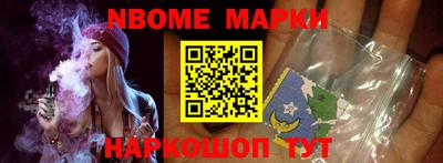 дистиллят марихуана Среднеуральск