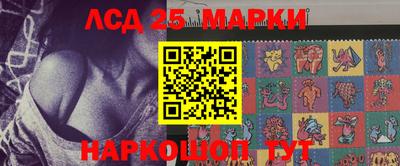 дистиллят марихуана Среднеуральск
