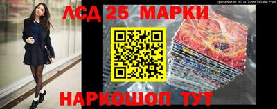 дистиллят марихуана Среднеуральск