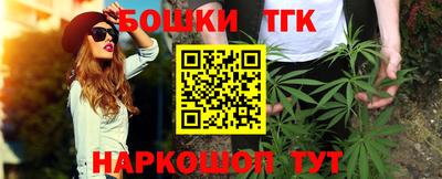 mdpv Старая Купавна