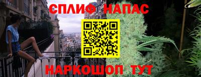 дистиллят марихуана Среднеуральск