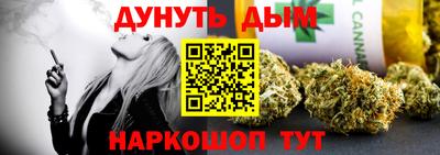 mdpv Старая Купавна