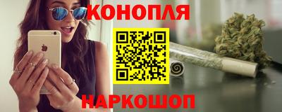 mdpv Старая Купавна