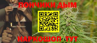 прущая мука Ставрополь