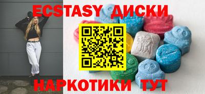 mdpv Старая Купавна