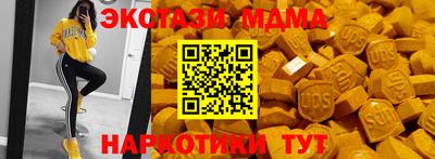 дистиллят марихуана Среднеуральск