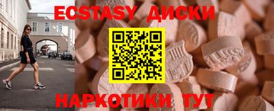дистиллят марихуана Среднеуральск