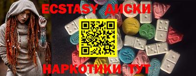 mdpv Старая Купавна