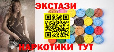 дистиллят марихуана Среднеуральск