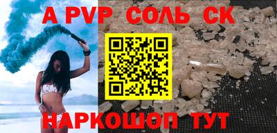 дистиллят марихуана Среднеуральск
