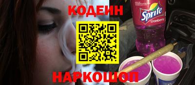 mdpv Старая Купавна