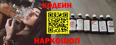 прущая мука Ставрополь