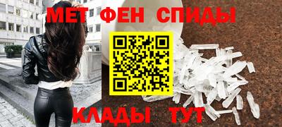 mdpv Старая Купавна