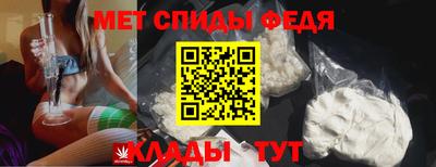 прущая мука Ставрополь