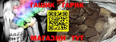 дистиллят марихуана Среднеуральск