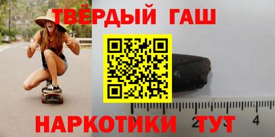 дистиллят марихуана Среднеуральск