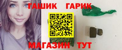 дистиллят марихуана Среднеуральск