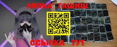 mdpv Старая Купавна