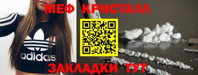 дистиллят марихуана Среднеуральск